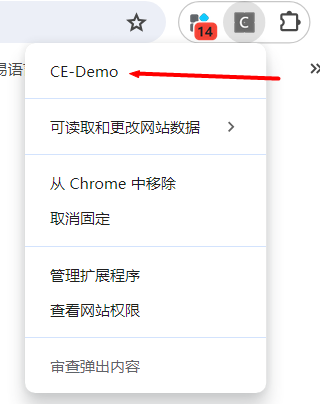 google-plugins